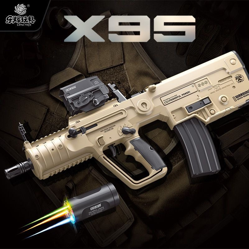 X95 低速兒童版 電動水彈發射器