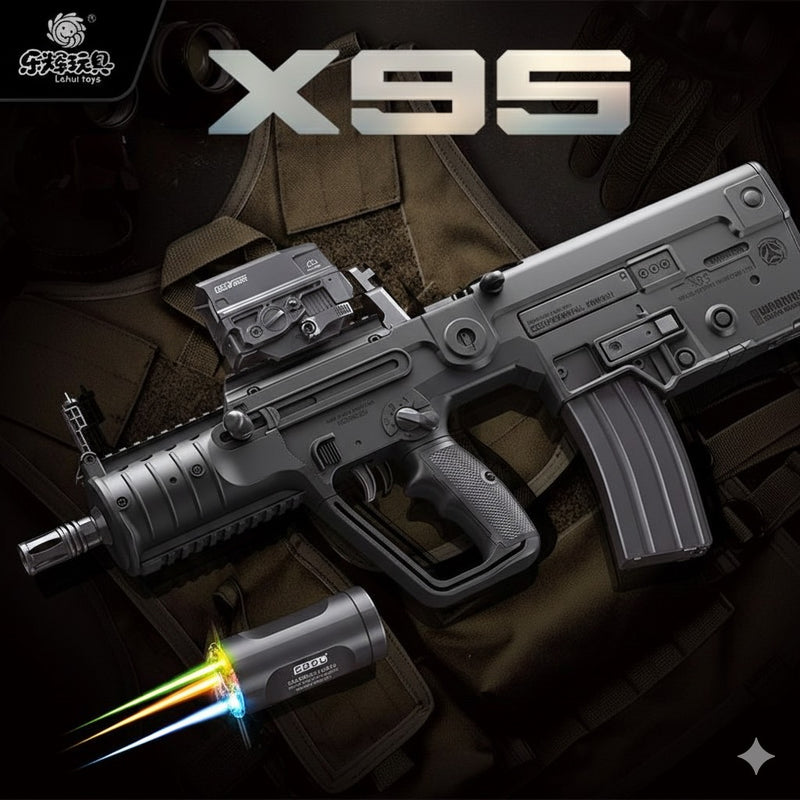 X95 低速兒童版 電動水彈發射器