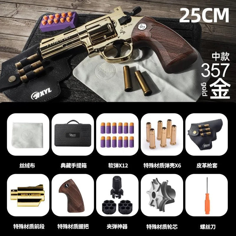 小月亮_高質感金屬左輪 珍藏版357合金軟彈槍