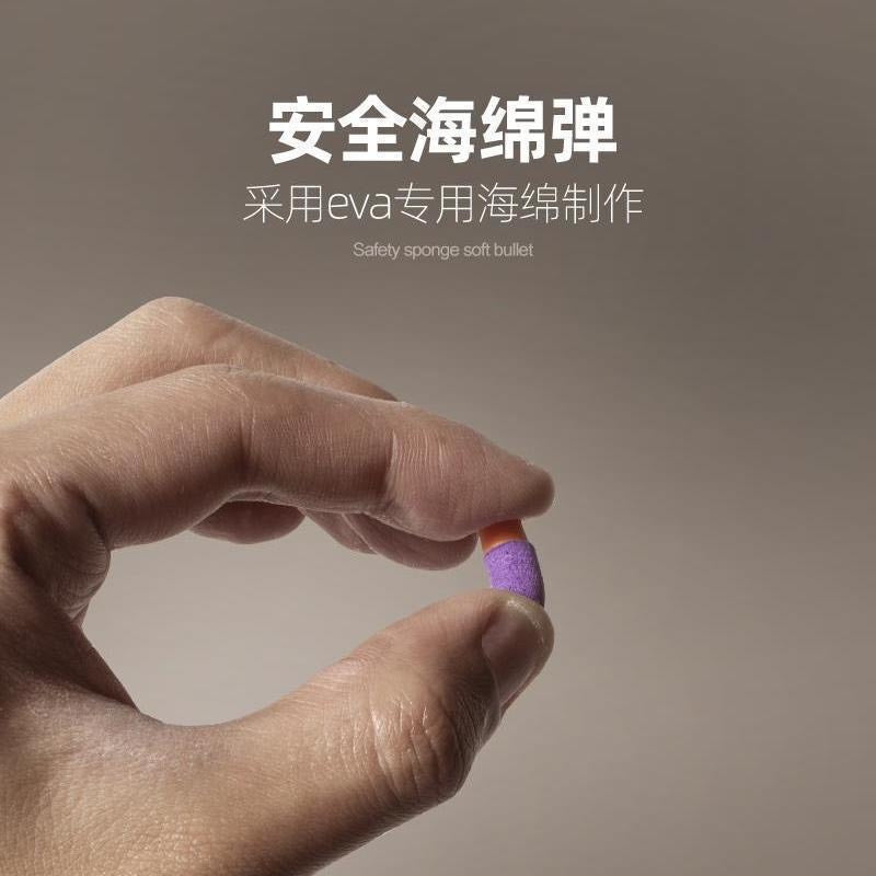小月亮_高質感金屬左輪 珍藏版357合金軟彈槍