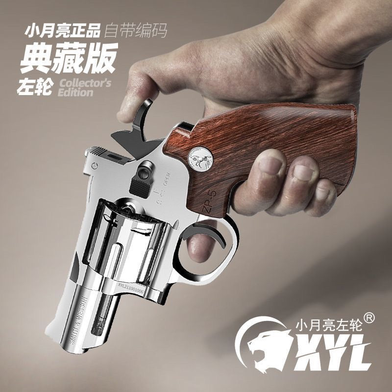 小月亮_高質感金屬左輪 珍藏版357合金軟彈槍