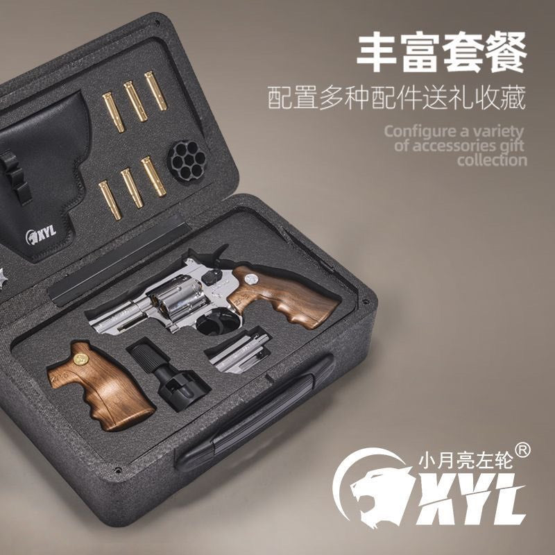 小月亮_高質感金屬左輪 珍藏版357合金軟彈槍