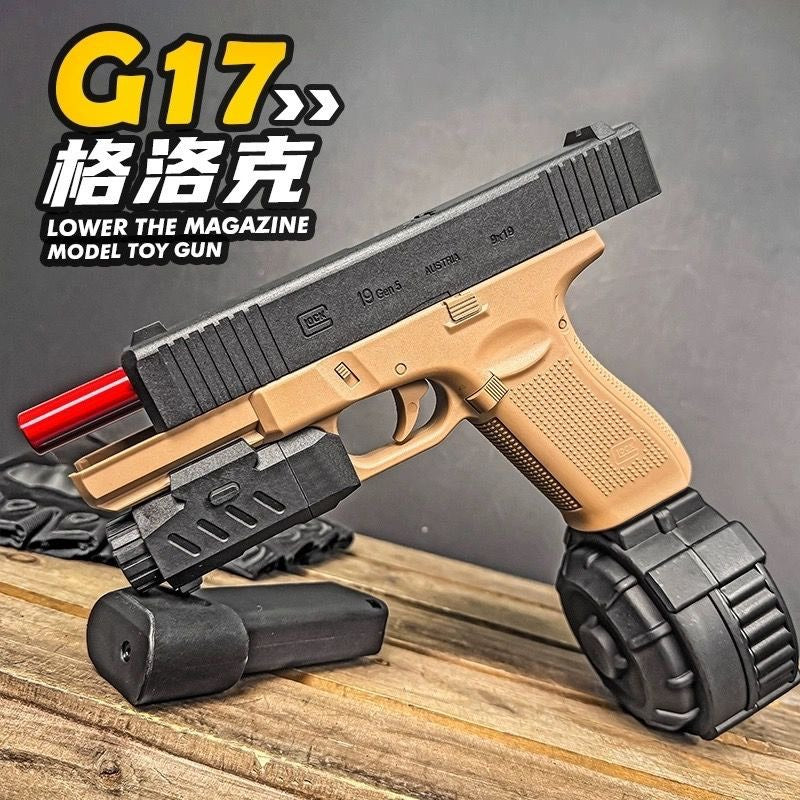 悍迪格洛克電動單連發兒童水彈發射器