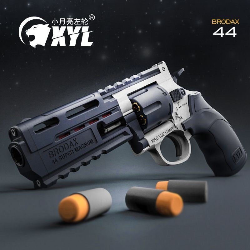 小月亮 BRODAX44合金左輪 軟彈發射器
