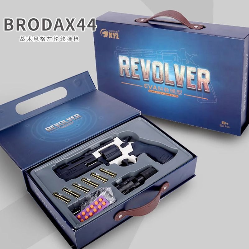 小月亮 BRODAX44合金左輪 軟彈發射器