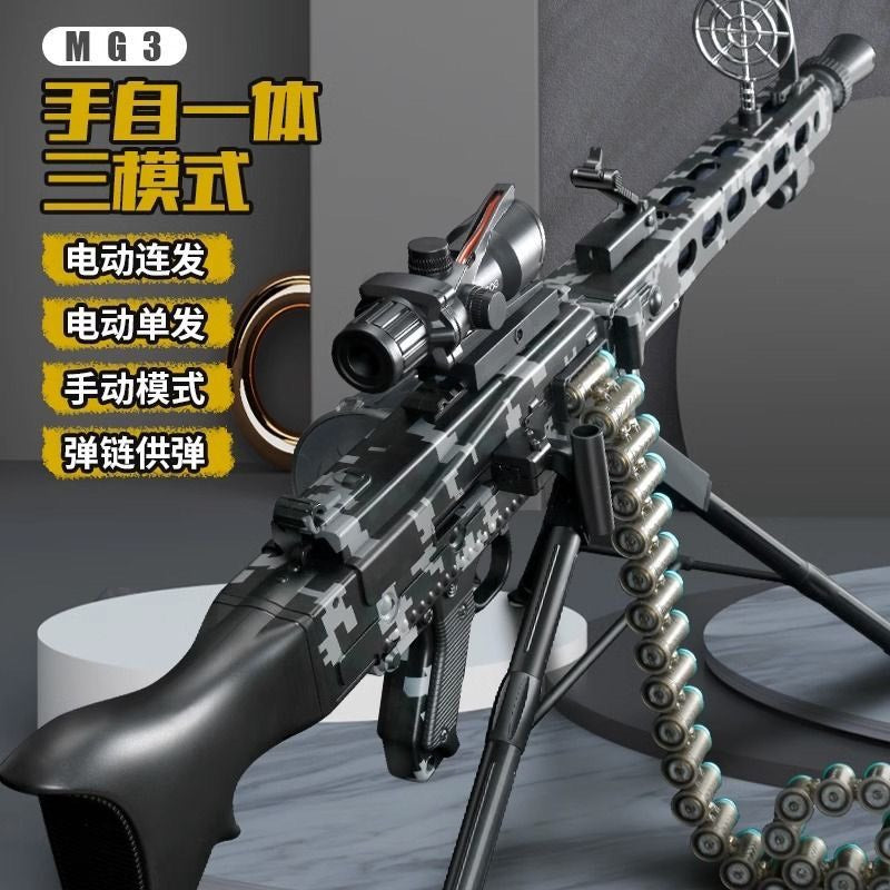 MG3電動連發海綿軟彈槍