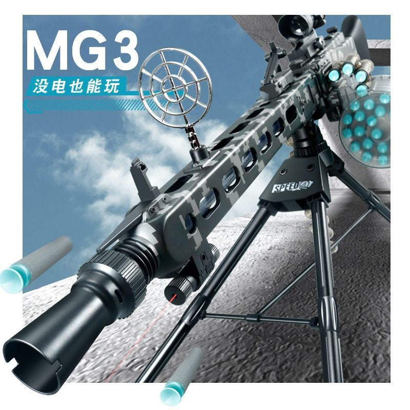 MG3電動連發海綿軟彈槍