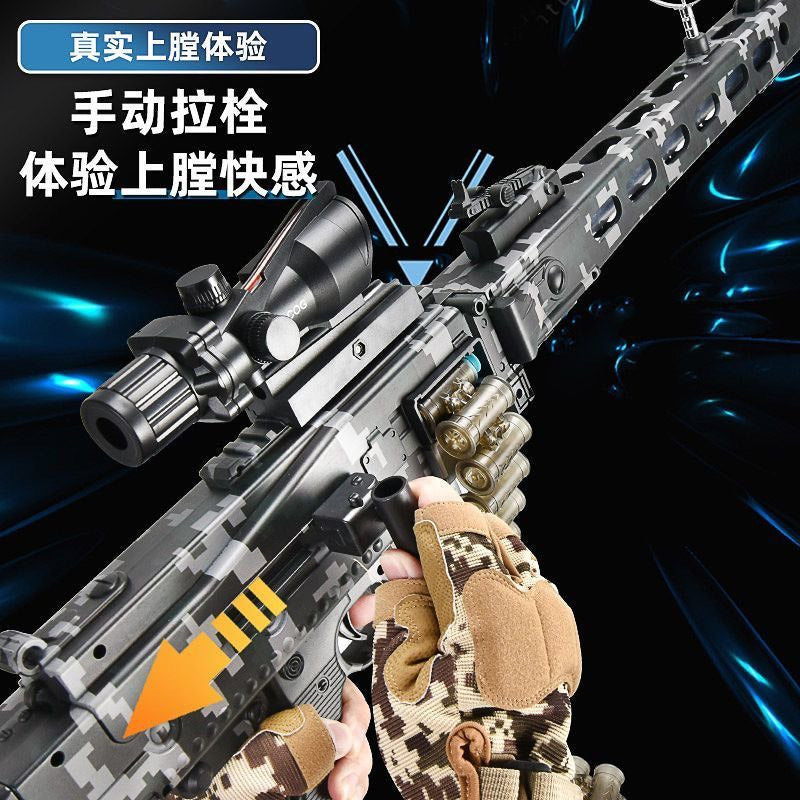 MG3電動連發海綿軟彈槍