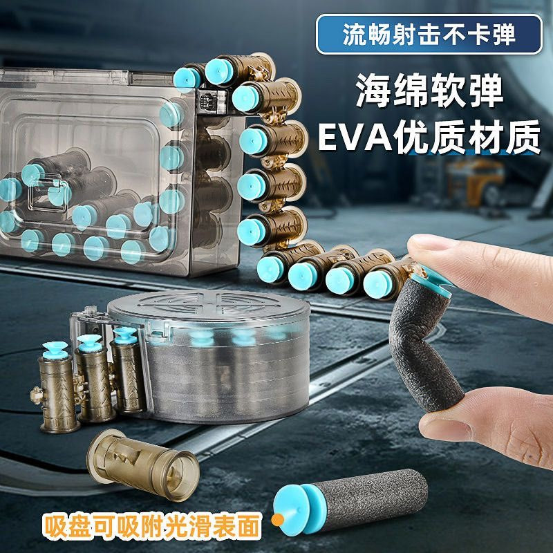 MG3電動連發海綿軟彈槍