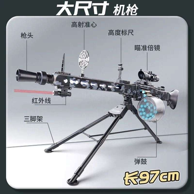 MG3電動連發海綿軟彈槍