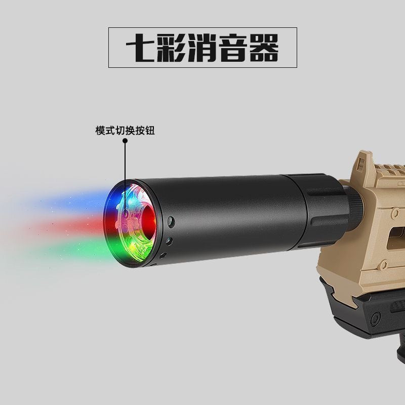 悍迪赤虎兒童水彈發射器
