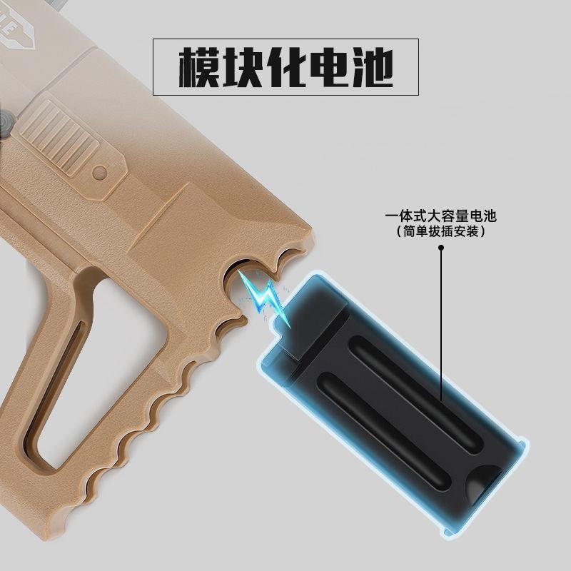 悍迪赤虎兒童水彈發射器